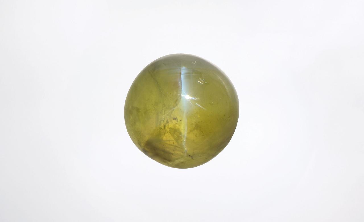Stone